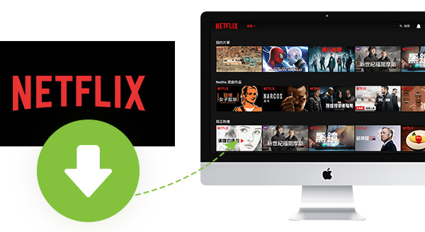 how to download movies on netflix mac
