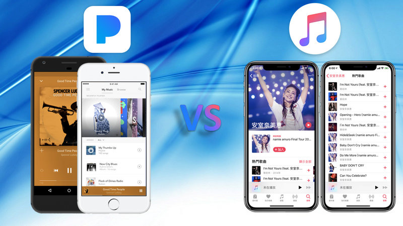 spotify vs apple music vs pandora